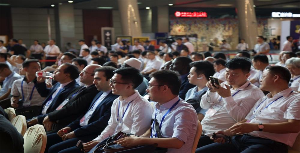 2018中国（广州）国际老年保健博览会