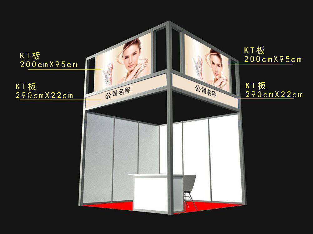 2017年第10屆華中國際美容化妝品博覽會