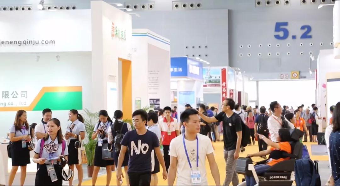 2020年家用医疗康复按摩器材展|广州国际医疗健康产业博览会