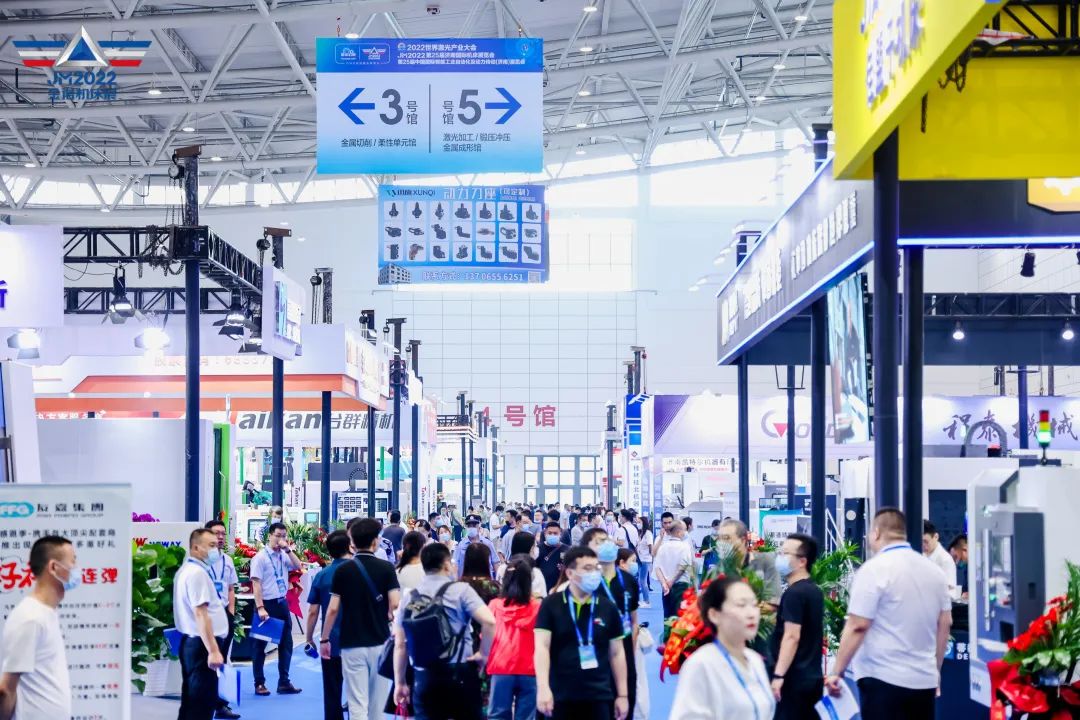 济南机床展-2023年第26届济南国际机床展览会
