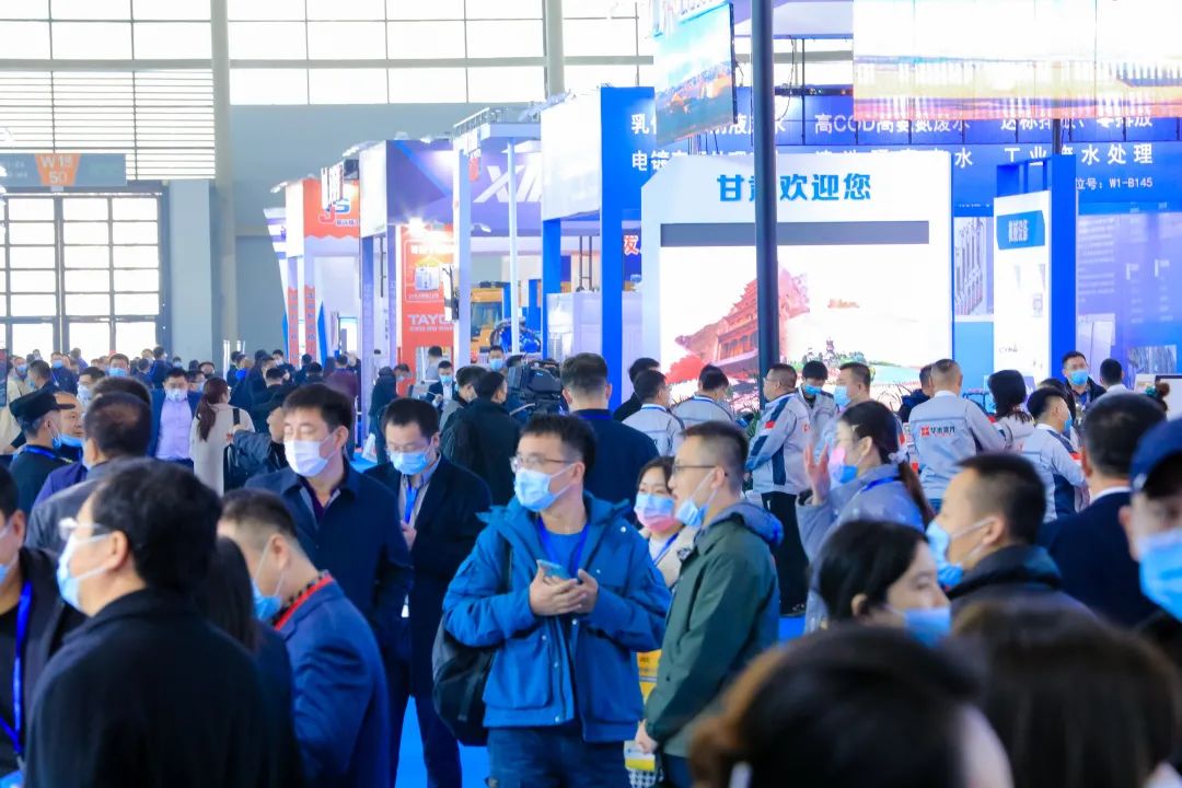2022年第21屆中國國際裝備製造業博覽會(沈陽製博會)
