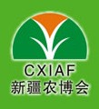 2014中国(新疆)国际节水灌溉及温室设备展览会