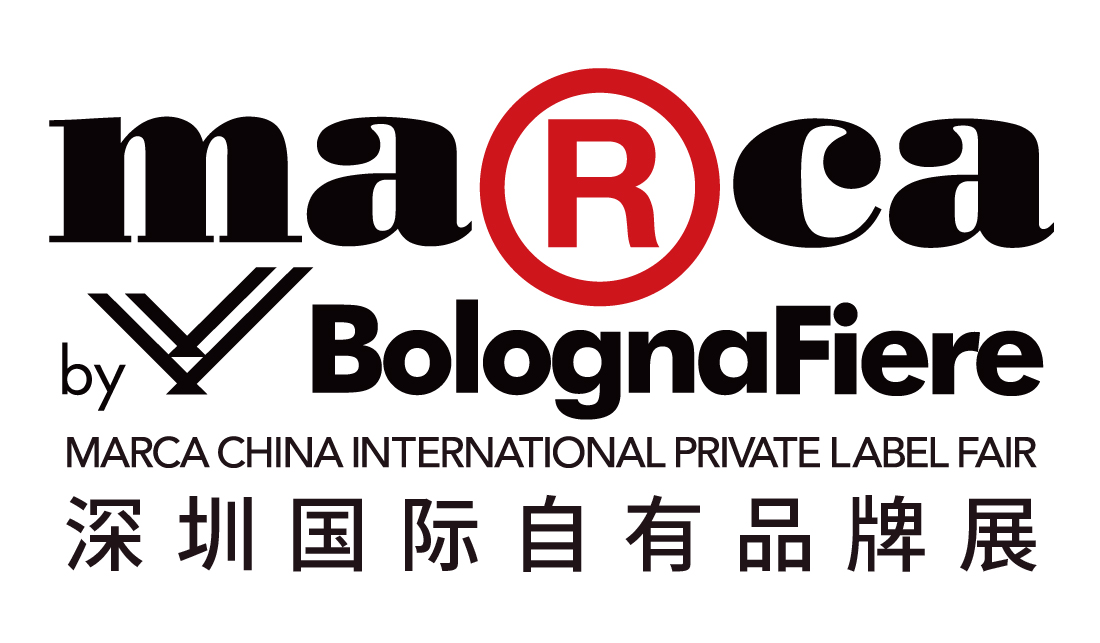 深圳国际自有品牌展(Marca China)
