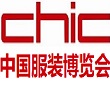 2023中国国际服装服饰博览会[CHIC2023春季上海服装展]