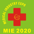 2020中国广州国际医疗器械展览会