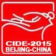 CIDE-2015第四届中国国际潜水及海岛度假展