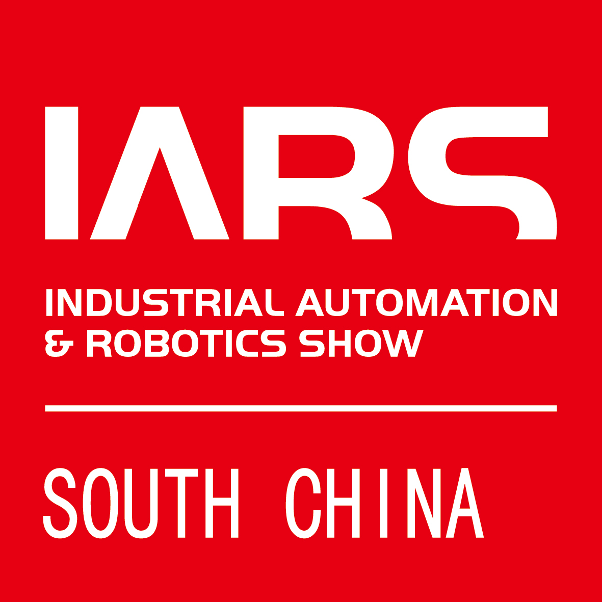 中国（华南）国际机器人与自动化展览会―上海工博会东莞巡展