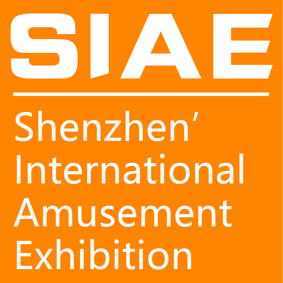 2018深圳國際遊樂設施設備展覽會