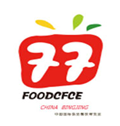 2019中国国际食品加工与包装展览会 -食品包装展