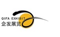 CNTE2023第十二届中国(北京)国防信息化装备与技术博览会