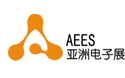 2018年第十五届亚洲（上海）电子展