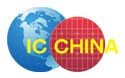2016第十四届中国国际半导体博览会(icchina)
