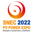 2023 SNEC国际太阳能光伏与智慧能源(上海)大会暨展览会