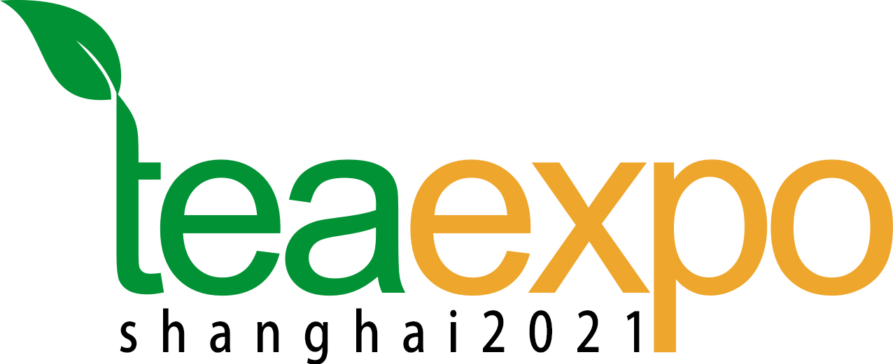 2021第十一届上海国际茶业交易（秋季）博览会