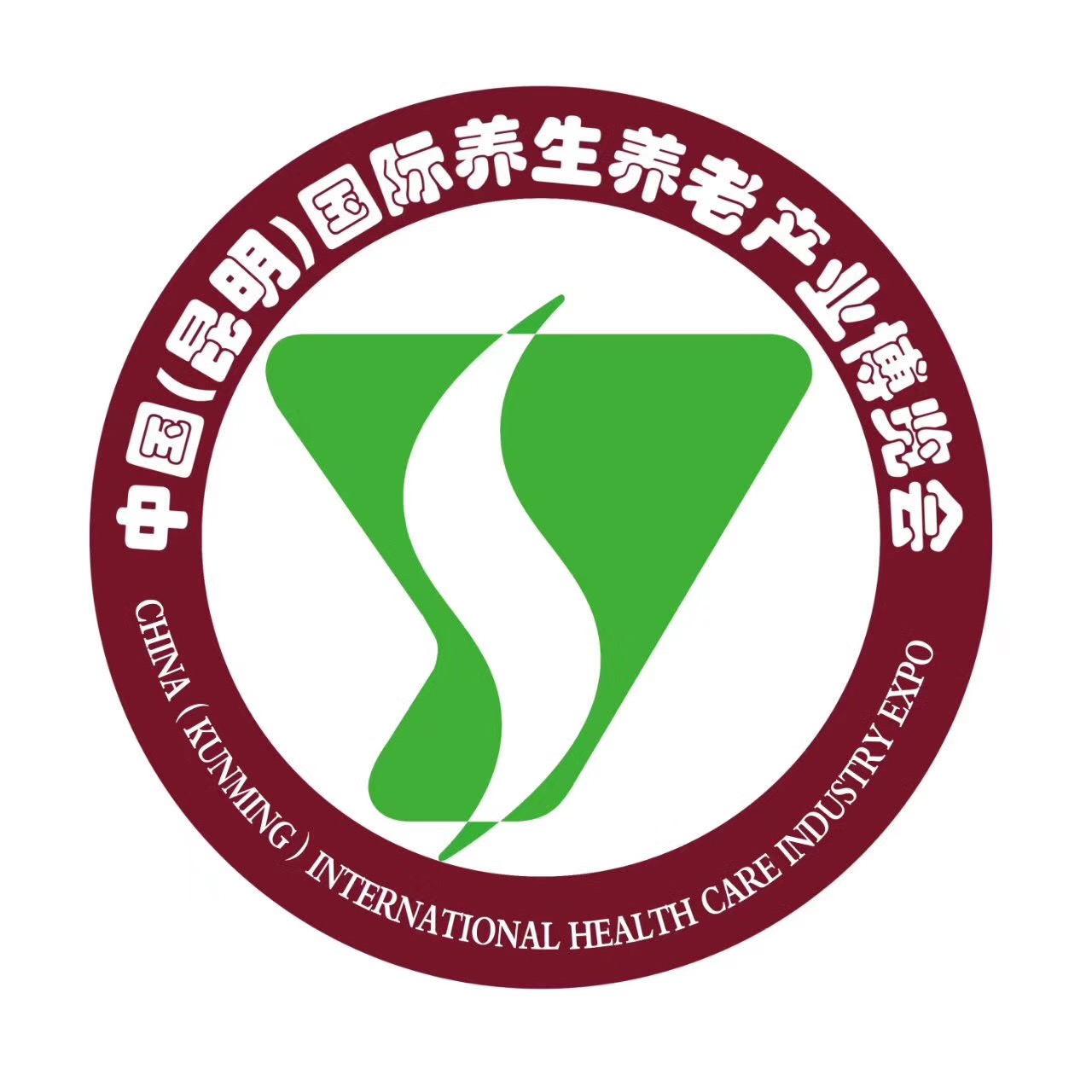 2017中国昆明国际养生养老产业博览会