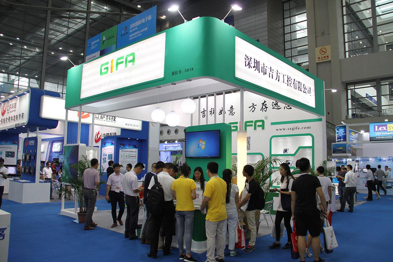 2018中国（上海）国际嵌入式系统及工业计算机展览会