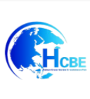 2021HCBE海南国际跨境电商交易会