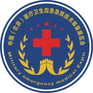 2024第九屆北京醫療衛生應急急救技術裝備展覽會