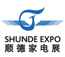 2015中国顺德国际家用电器博览会
