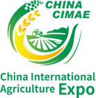2023第9届中国(山西)国际现代农业博览会暨西部农资发展大会