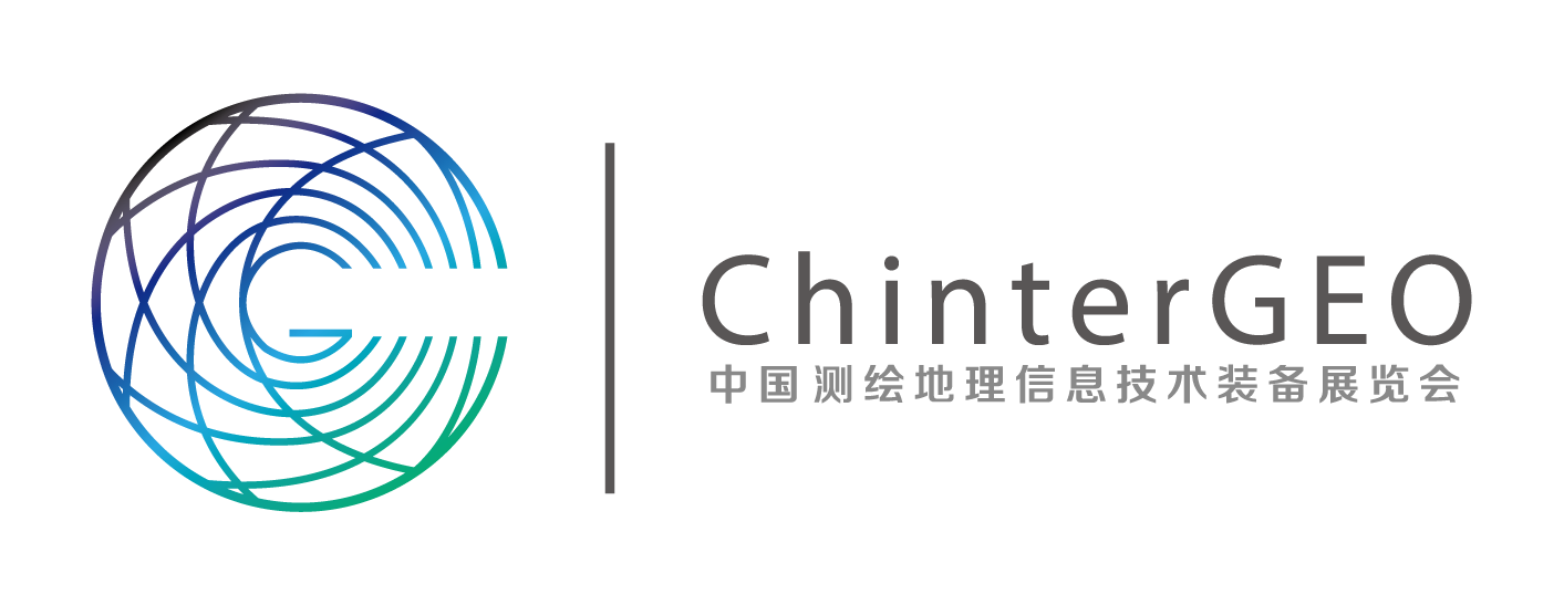 ChinterGEO2016中国测绘地理信息技术装备展览会