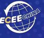 2023中国(宁波)出口跨境电商博览会