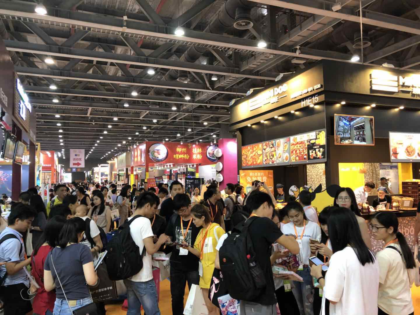 2019广州餐饮连锁加盟及餐饮空间展览会