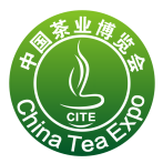 2019中国(天津)国际茶产业博览会
