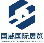 2019中国（郑州）国际包装印刷工业展览会