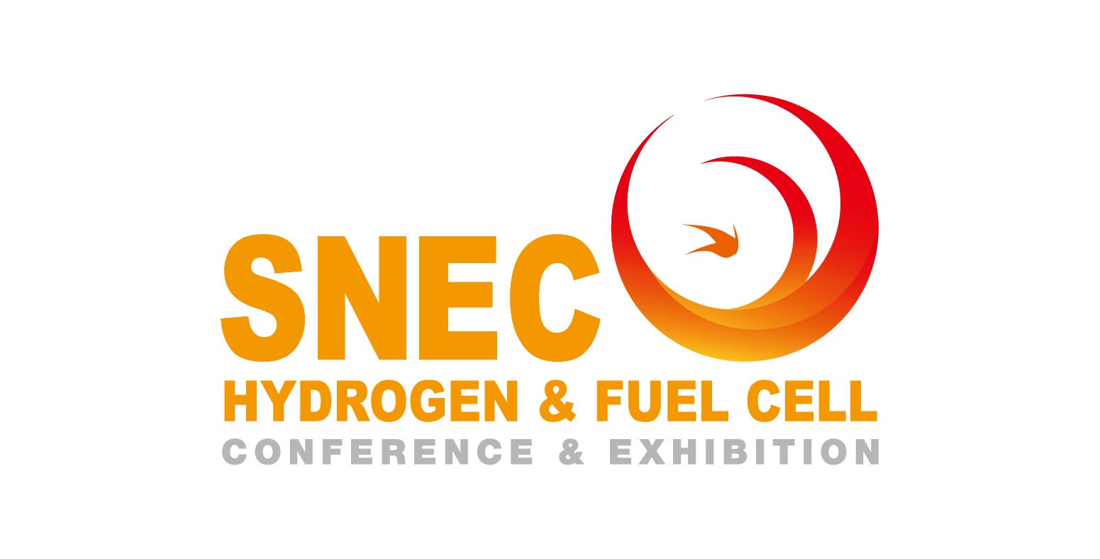 2024第七届国际氢能与燃料电池技术和装备 (上海)展览会