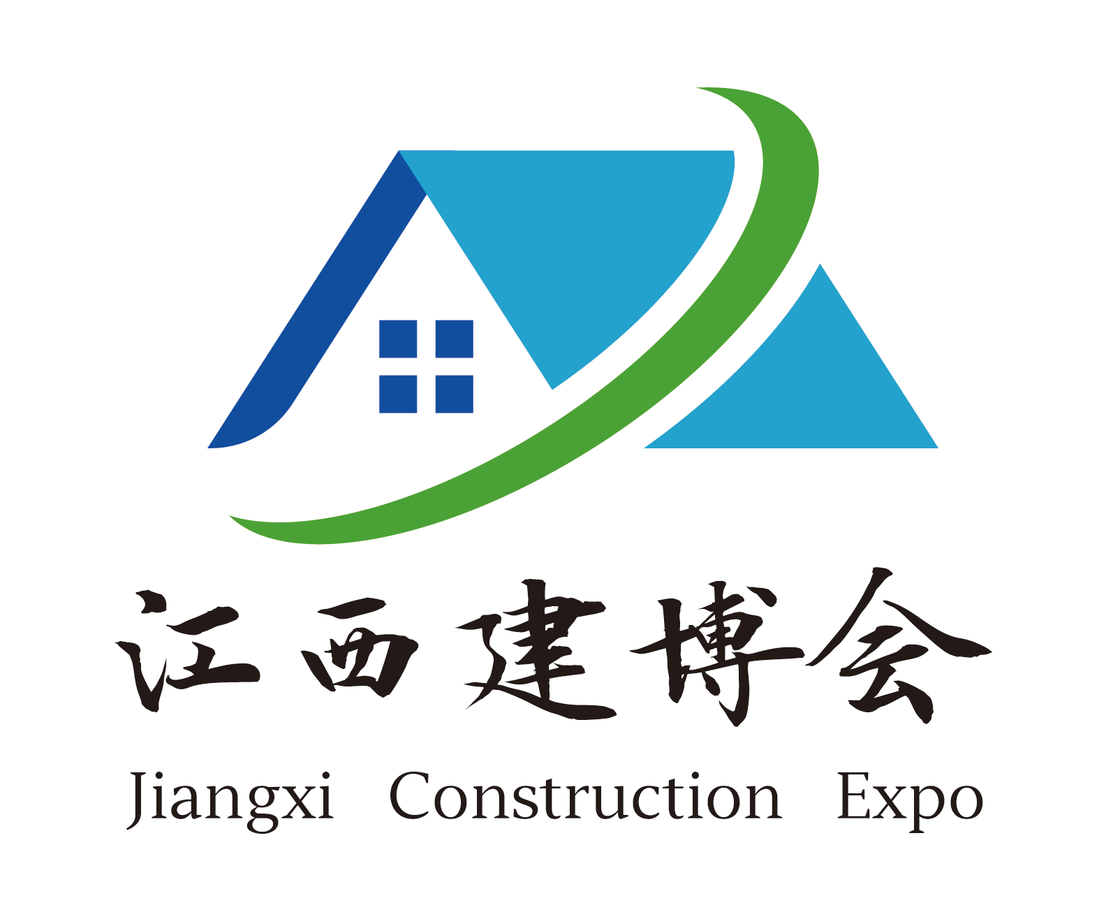 2022中國（江西）國際綠色建築建材產業博覽會