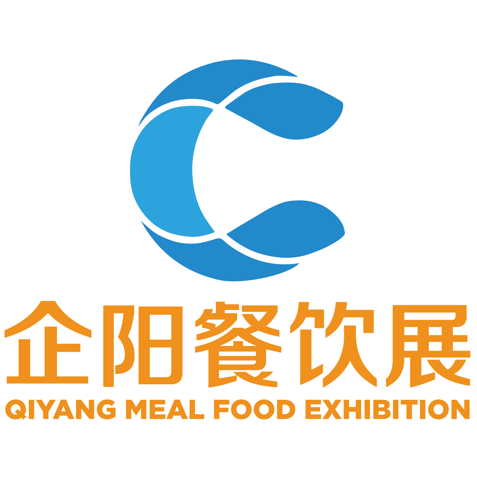 2024第八届中国国际餐饮业供应链博览会