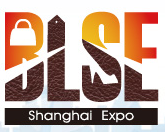 2019第十六届上海国际皮革、鞋材、鞋机暨数码印花展览会