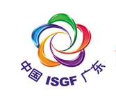 ISGF2017广东体育博览会