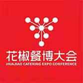 花椒餐博大会・2022第八届东北（沈阳）餐饮供应链展