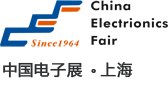 2021第98届中国电子展会