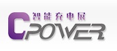 China C-Power中国（上海）国际智能充换电技术及装备展览会