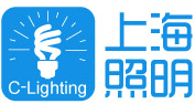 2015上海國際照明展覽會
