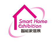 2017上海國際智能家居展覽會
