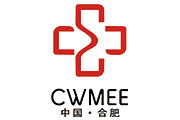 2024第29屆中國中西部（合肥）醫療器械展覽會