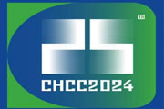 CHCC2024第25屆全國醫院建設大會暨國際醫院建設裝備及管理展覽會