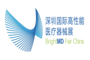 2023中国深圳国际高性能医疗器械展
