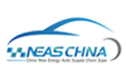 2023上海国际新能源汽车技术与供应链展览会