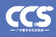 2023广州国际餐饮业供应链展览会