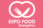 2023广州国际食品展览会暨世界食品广州展
