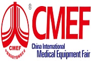 2023上海国际养老福祉及护理用品博览会(同期87届CMEF医疗器械展)