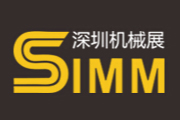 2017SIMM第18届深圳国际机械展览会