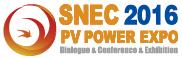SNEC 第十届(2016)国际太阳能产业及光伏工程(上海)展览会暨论坛