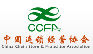 2015第12届中国特许加盟展览会上海站