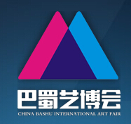 2015中国巴蜀国际艺术博览会